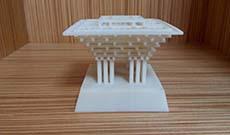 建筑產(chǎn)品