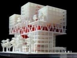 建筑產(chǎn)品
